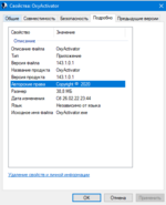 screenshot 2022-04-26 001.png